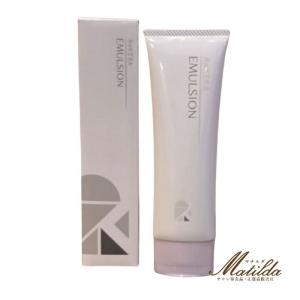 ReKERA リケラエマルジョン 正規 1000g リトルサイエンティスト