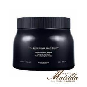 クロノロジスト 【送料無料】ケラスターゼ バン 1000ml ポンプ付き