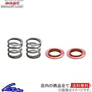 Swift springs ヘルパースプリング 2本セット スイフト ヘルパー