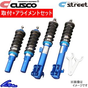 クスコ（CUSCO） ビート PP1 車高調 ストリート 300-62K-CB 取付セット