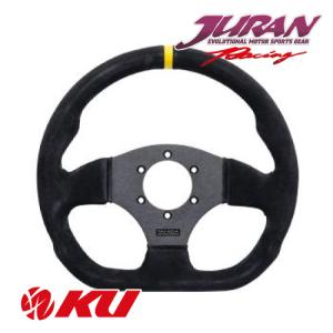 JURAN RACE PRO ステアリング レーシングシリーズ 330mm Racing 330D w
