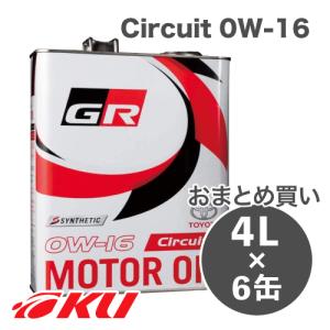 MOTUL（モチュール） [国内正規品]NEW MOTUL 300V COMPETITION 【10W