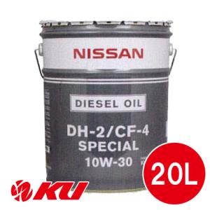 ENEOS ディーゼル DH-2/CF4 20L （10W-30/15W-40) : エスフィールド