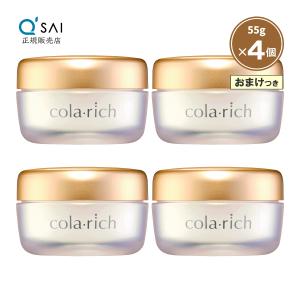 コラリッチ キューサイ コラリッチEX プレミアムリフトジェル 55g 2個