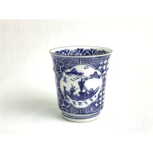 京焼・清水焼 色絵間取牡丹山水捻湯呑 加藤雲泉（雲泉窯） : 京焼