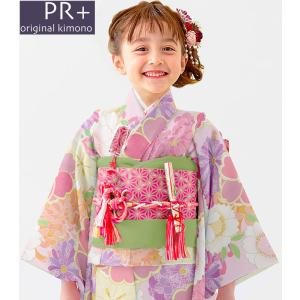 七五三 着物 7歳 女の子 着物フルセット PR＋ ブランド ラベンダー