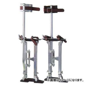 アルミ製竹馬 ロングフット 627-02 : イーヅカ - 通販 - Yahoo