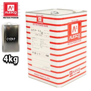 関西ペイント【レタンPGエコ クリヤーHX-Qスタンダード硬化剤 4L