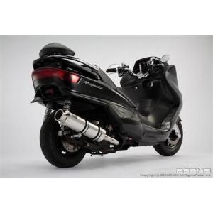 BEAMS（ビームス） マフラー 送料無料 マフラー マジェスティ250 SG03J