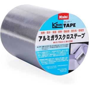 アルミガラスクロス粘着テープ 黒艶消 ALGC 25mm×20M サンタック : E
