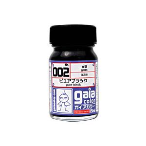 gaianotes（ガイアノーツ） 020 ガンメタル 33020 プラモデル塗料 爆買