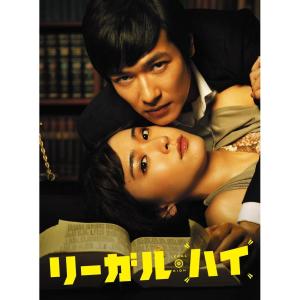 長内美那子主演 愛染かつら コレクターズDVD 昭和の名作ライブラリー