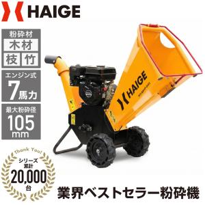 三菱電機(MITSUBISHI) 産業用送風機 本体のみ ストレートシロッコ