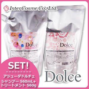 アジューダ インターコスメ アジューダドルチェ シャンプー 560mL +