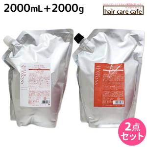 イロノワ ディープレックス シャンプー 1000ml 詰替用|補修 保湿 ケア