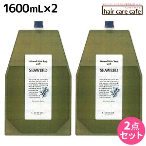 LebeL（ルベル） ナチュラルヘアソープ 1600mL ＆ トリートメント