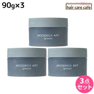 ナカノ モデニカ アート ワックス 60g ×3個 《4・6・8》 選べるセット