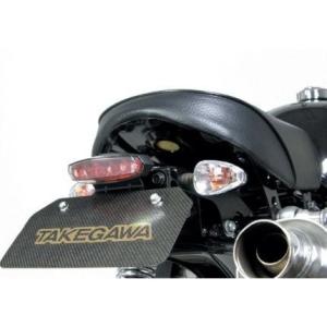 Z900RS ルミナスLEDテールランプユニット スモーク POSH（ポッシュ