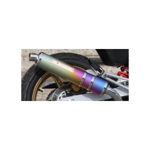 NITRO RACING（ナイトロレーシング） 汎用 コニカルチタンサイレンサー