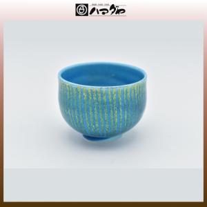 琥山窯 ぐい呑み 小野珀子作 釉裏金彩緑ぐい呑 item no.2f471