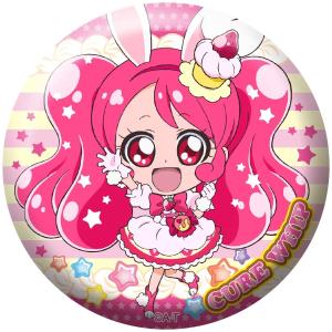 キラキラプリキュアアラモード プリポップドでか缶バッジ キュア
