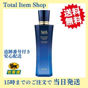 ノエビア 505 薬用ミルクローション 乳液 100ml : GimmeFive - 通販