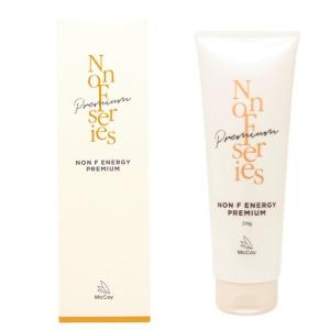 NONF マッコイ ノンF シェイプEX 250g 2個セット ボディクリーム ノン