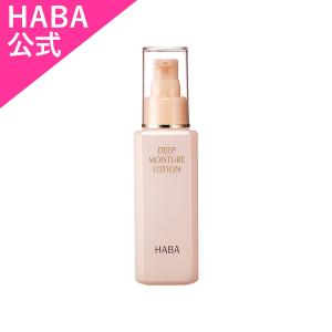 ESTHEDERM（エステダム） インテンシブ HA クリームN 50ml : 美と健康