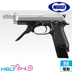 TOKYO MARUI（東京マルイ） M93R スライド一体型 マウントレイル 電動