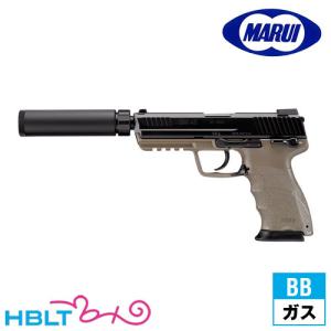 TOKYO MARUI（東京マルイ） フルセット ハイキャパ 4.3 デュアル