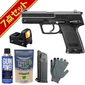 TOKYO MARUI（東京マルイ） フルセット グロック22 ガスブローバック