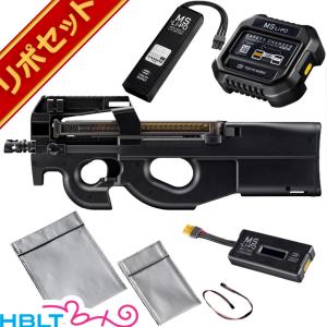 TOKYO MARUI（東京マルイ） バッテリーセット H&K G3 SG-1 電動ガン