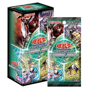 遊戯王オフィシャルカードゲーム デュエルモンスターズ 遊戯王OCG