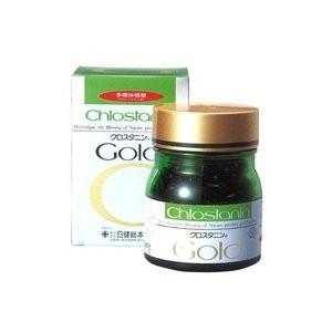 クロレラ クロスタニンゴールド 300粒 50日分 クロレラ加工複合食品