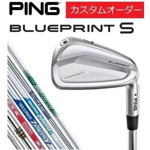 PING（ピン） ブループリント S N.S.PRO モーダス3 TOUR115 アイアン 5
