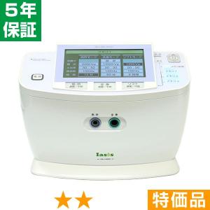 無条件返品・交換は当社だけ イアシス RS-14000 程度AA 8年保証 : 電位