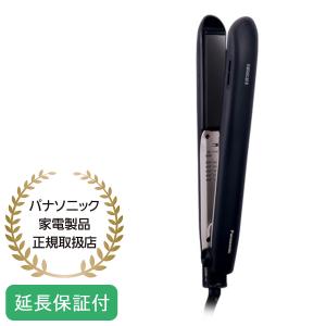 ナノケア 公式店 パナソニック ストレートアイロン EH-HS9J