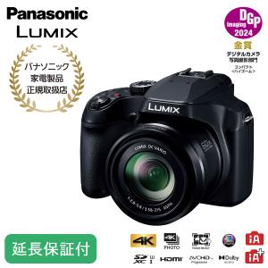 LUMIX パナソニック DC-FZ85D-K[5年延長保証無料進呈]LUMIX コンパクト