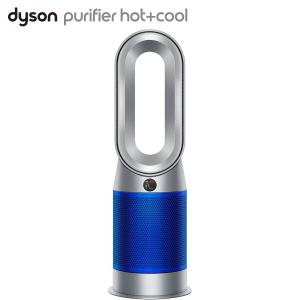 Dyson（ダイソン） ファンヒーター hot＋cool AM09WN 扇風機 ホワイト