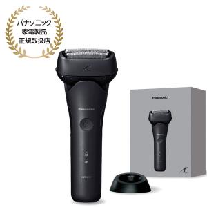 ラムダッシュ パナソニック メンズシェーバー 3枚刃 黒 お風呂剃り可