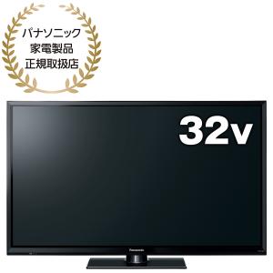 Panasonic（パナソニック） 液晶テレビ VIERA ビエラ [ 32V型