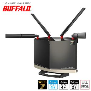 BUFFALO（バッファロー） 無線LANルーター WXR18000BE10P/D [Wi-Fi7