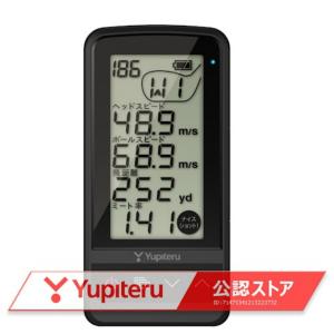 ユピテル（yupiteru） 距離計 ゴルフスイングトレーナー GST-7 BLE