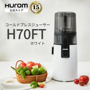 Panasonic（パナソニック） MJ-L600-H グラファイトグレー 低速