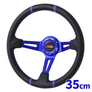 MAD MAX（マッド マックス） 決算セール!!自動車用 ハンドル ハート型