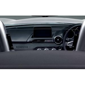 オートエクゼ オートエグゼ(AUTOEXE) クイックシフター NDロードスター