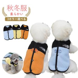 ペッタム ペット用テロメアサプリメント : ANIMA - 通販 - Yahoo