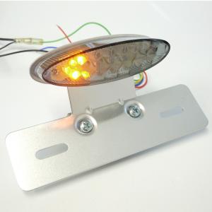 スズキ GS400 GS425 GS550 GS750 LED テールランプ テールライト