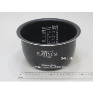 日立（HITACHI） RZ-TS100M,RZ-TS101M,RZ-TS102M,用内釜・内がま｜炊飯