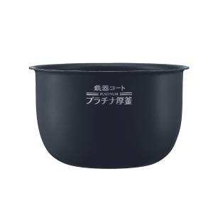 象印（ZOJIRUSHI） NP-ZX18-BA/NW-YA18-BA,用｜炊飯ジャー用なべ(内釜